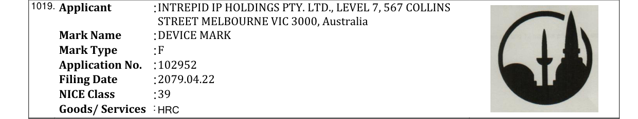 Original bulletin entry for DEVICE MARK