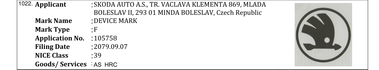Original bulletin entry for DEVICE MARK