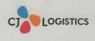 CJ LOGISTICS (and logo) trademark logo