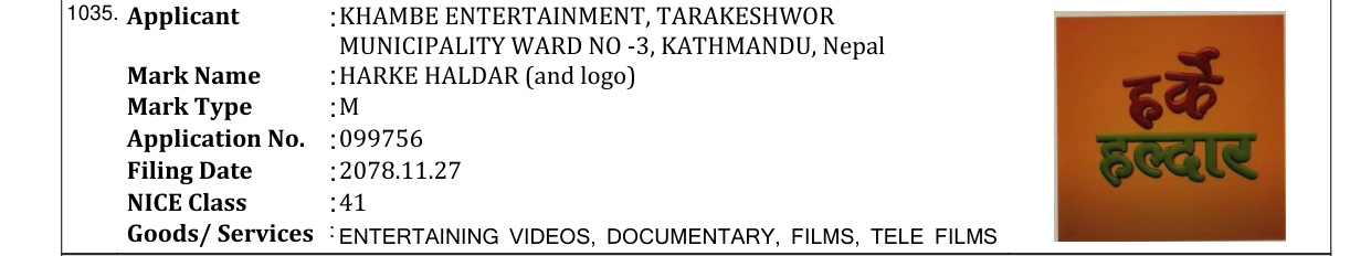 Original bulletin entry for HARKE HALDAR (and logo)