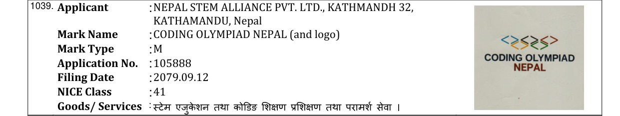 Original bulletin entry for CODING OLYMPIAD NEPAL (and logo)