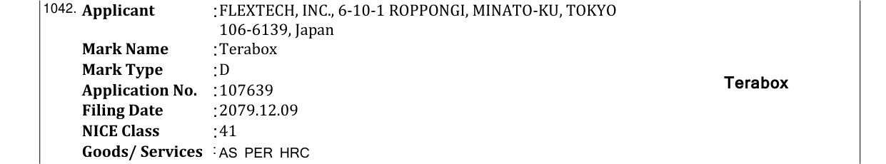 Original bulletin entry for Terabox