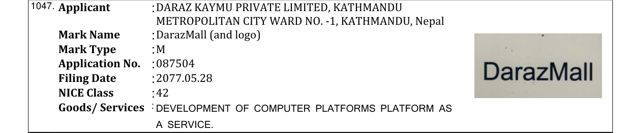 Original bulletin entry for DarazMall (and logo)