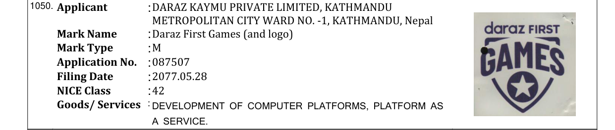 Original bulletin entry for Daraz First Games (and logo)