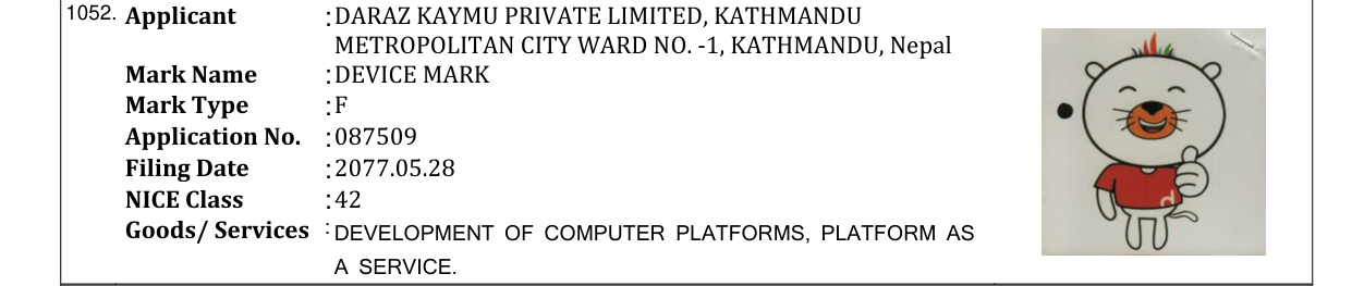 Original bulletin entry for DEVICE MARK
