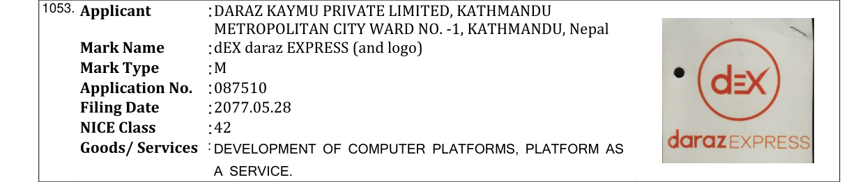 Original bulletin entry for dEX daraz EXPRESS (and logo)