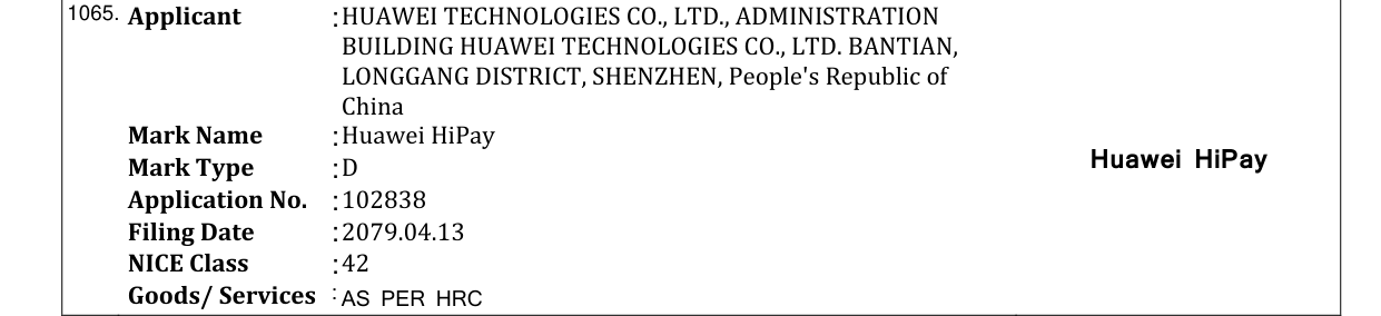 Original bulletin entry for Huawei HiPay