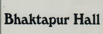 BHAKTAPUR HALL (and logo) trademark logo