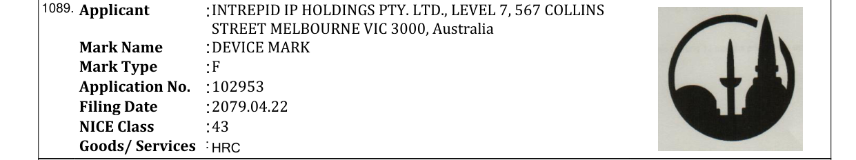 Original bulletin entry for DEVICE MARK