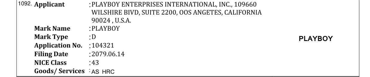 Original bulletin entry for PLAYBOY