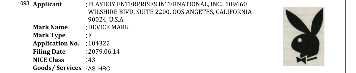 Original bulletin entry for DEVICE MARK