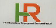 HR INTERNATIONAL EMPLOYMENT SERVICES PVT. LTD. (and logo) trademark logo