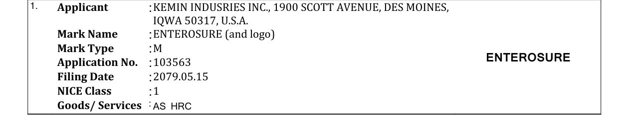 Original bulletin entry for ENTEROSURE (and logo)