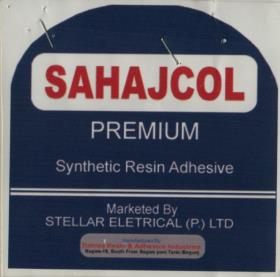 SAHAJCOL (and logo) trademark logo