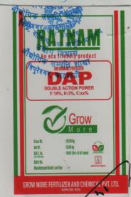 RATNAM (and logo) trademark logo