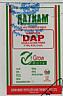 RATNAM (and logo) trademark logo