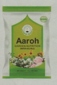 AAROH GARDEN-NUTRITION (and logo) trademark logo