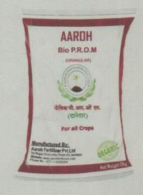AAROH BIO P.R.O.M (and logo) trademark logo