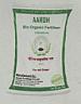 AAROH BIO ORGANIC FERTILIZER (and logo) trademark logo