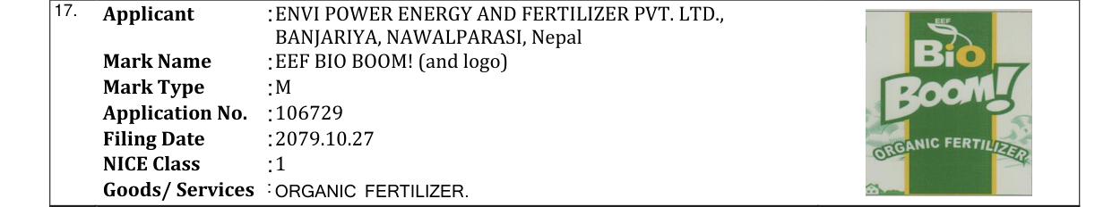 Original bulletin entry for EEF BIO BOOM! (and logo)