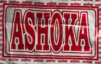 ASHOKA (and logo) trademark logo