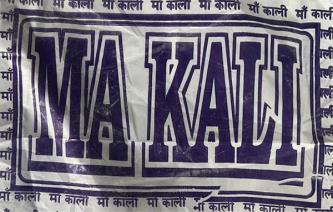MA KALI (and logo) trademark logo