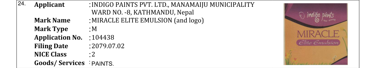 Original bulletin entry for MIRACLE ELITE EMULSION (and logo)