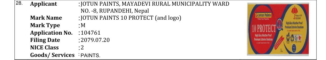 Original bulletin entry for JOTUN PAINTS 10 PROTECT (and logo)