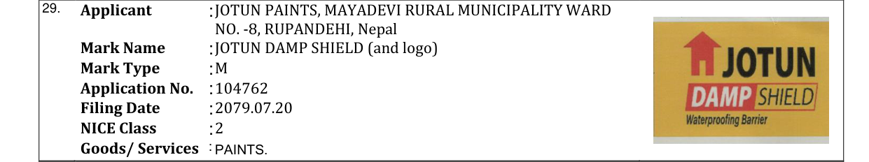 Original bulletin entry for JOTUN DAMP SHIELD (and logo)