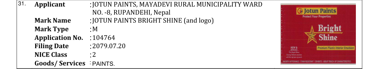 Original bulletin entry for JOTUN PAINTS BRIGHT SHINE (and logo)