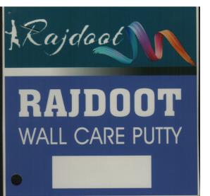 RAJDOOT WALL CARE PUTTY (and logo) trademark logo