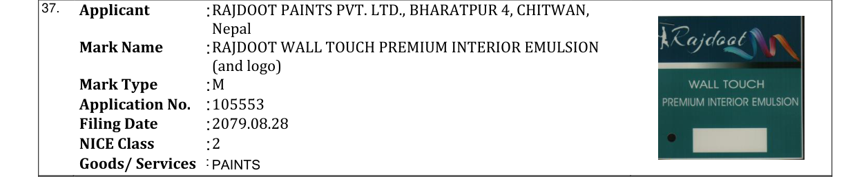 Original bulletin entry for RAJDOOT WALL TOUCH PREMIUM INTERIOR EMULSION (and logo)