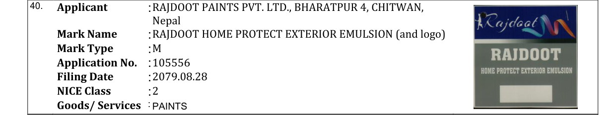 Original bulletin entry for RAJDOOT HOME PROTECT EXTERIOR EMULSION (and logo)