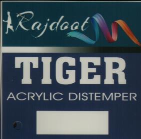 RAJDOOT TIGER ACRYLIC DISTEMPER (and logo) trademark logo