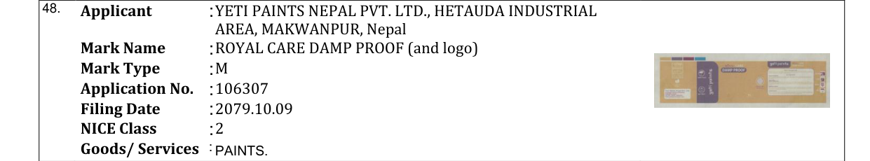 Original bulletin entry for ROYAL CARE DAMP PROOF (and logo)