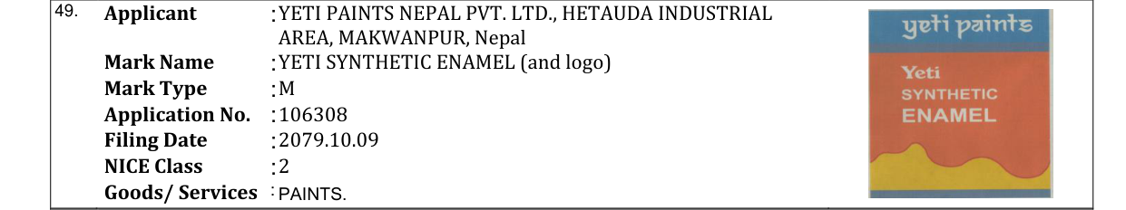 Original bulletin entry for YETI SYNTHETIC ENAMEL (and logo)