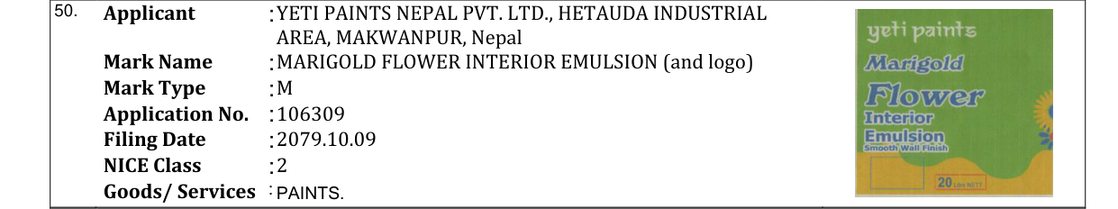 Original bulletin entry for MARIGOLD FLOWER INTERIOR EMULSION (and logo)