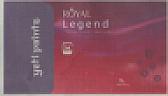 ROYAL LEGEND (and logo) trademark logo