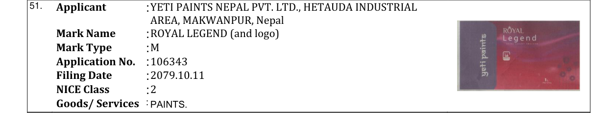Original bulletin entry for ROYAL LEGEND (and logo)
