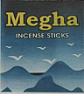 MEGHA (and logo) trademark logo
