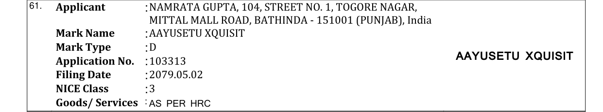 Original bulletin entry for AAYUSETU XQUISIT
