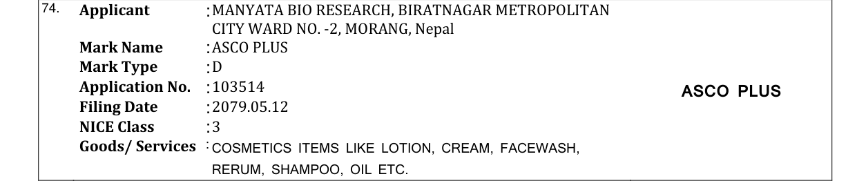 Original bulletin entry for ASCO PLUS