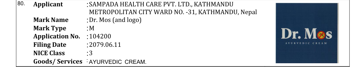 Original bulletin entry for Dr. Mos (and logo)