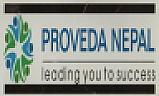 proveda nepal (and logo) trademark logo