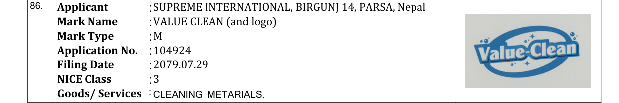 Original bulletin entry for VALUE CLEAN (and logo)