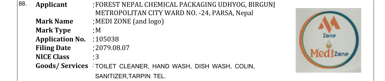 Original bulletin entry for MEDI ZONE (and logo)