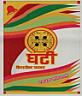GHANTI (and logo) trademark logo