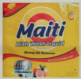 MAITI (and logo) trademark logo