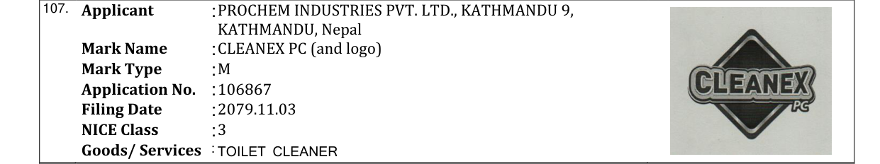 Original bulletin entry for CLEANEX PC (and logo)