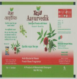 TEJA AAYURVEDIK (and logo) trademark logo